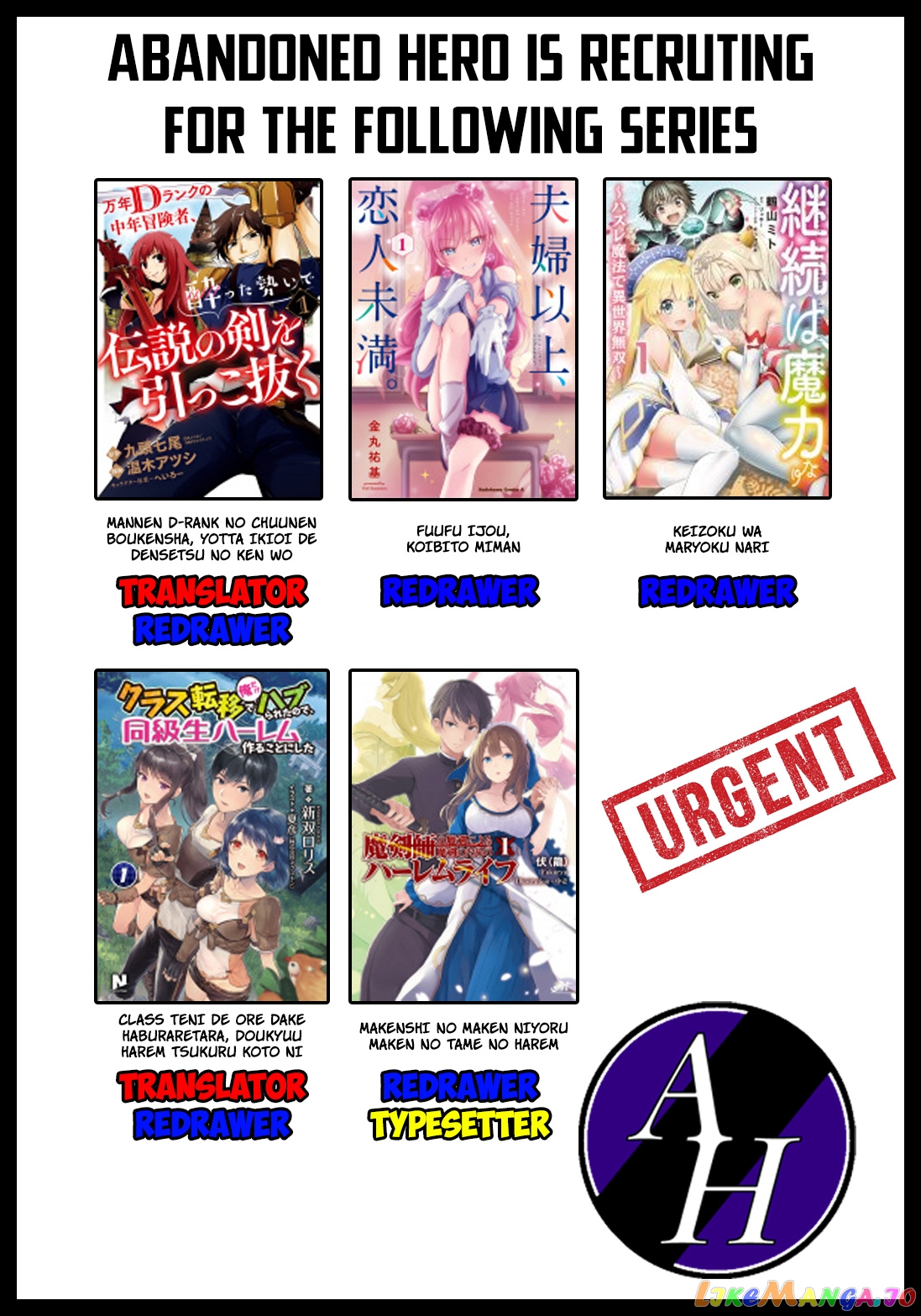 Lv2 kara Cheat datta Moto Yuusha Kouho no Mattari Isekai Life chapter 7 - page 30