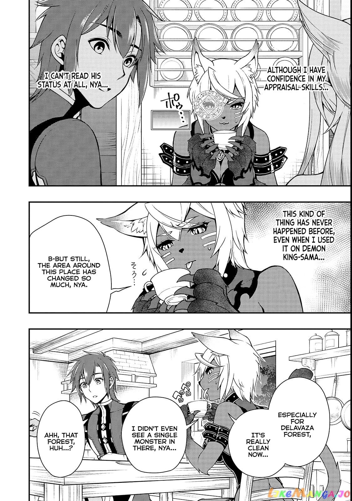 Lv2 kara Cheat datta Moto Yuusha Kouho no Mattari Isekai Life chapter 7 - page 6