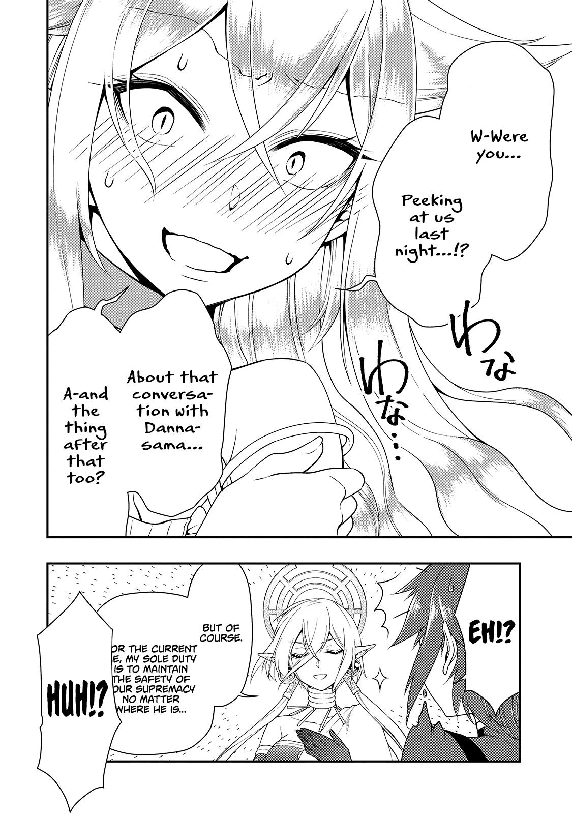 Lv2 kara Cheat datta Moto Yuusha Kouho no Mattari Isekai Life chapter 14 - page 16