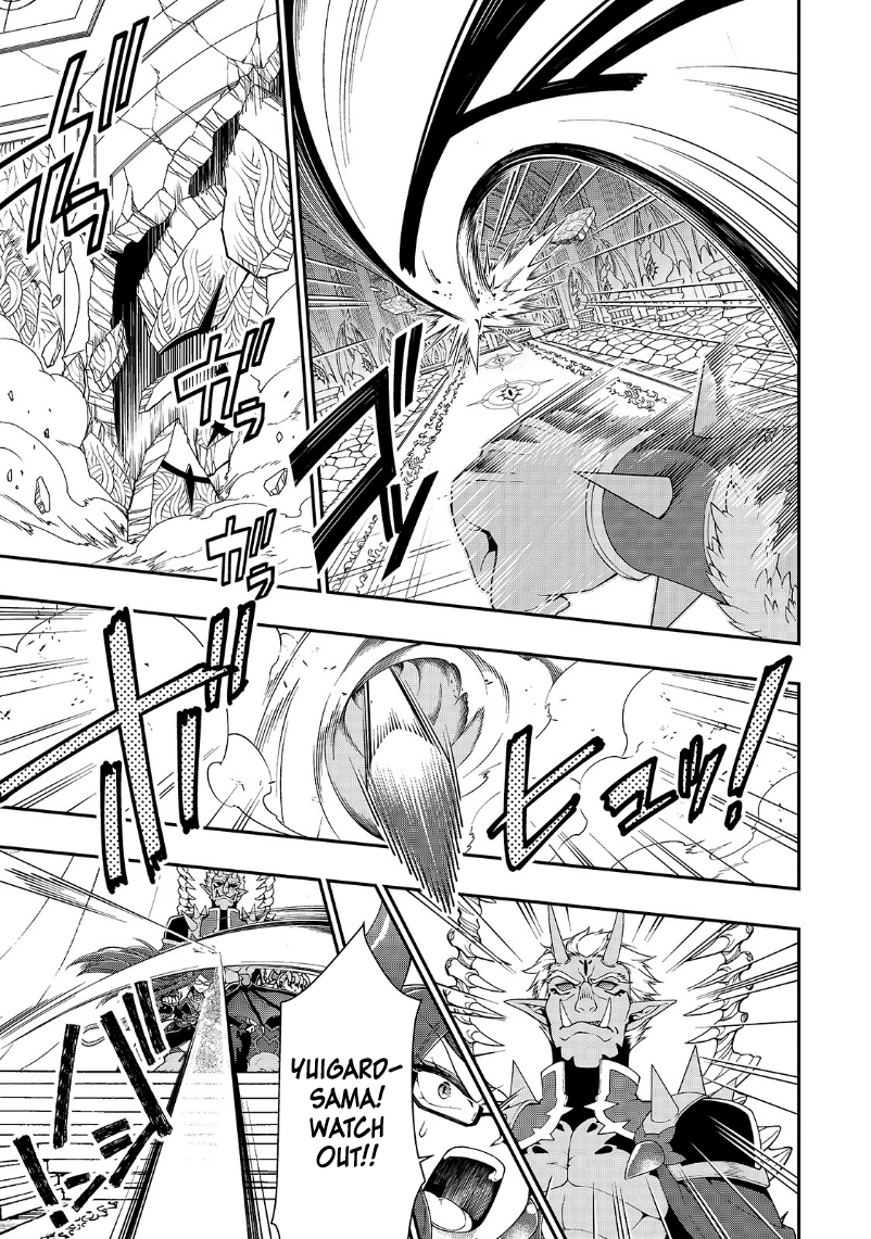 Lv2 kara Cheat datta Moto Yuusha Kouho no Mattari Isekai Life chapter 20 - page 10