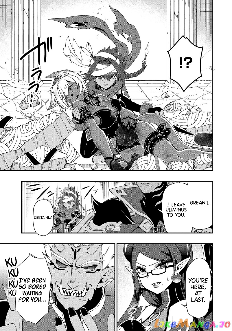 Lv2 kara Cheat datta Moto Yuusha Kouho no Mattari Isekai Life chapter 20 - page 12