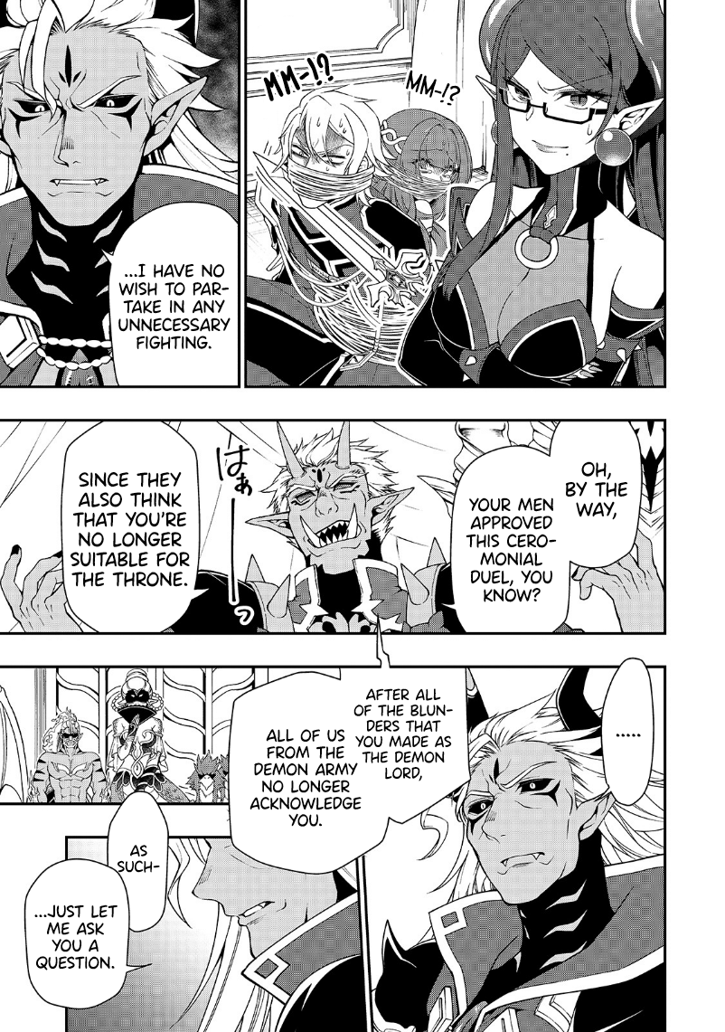 Lv2 kara Cheat datta Moto Yuusha Kouho no Mattari Isekai Life chapter 20 - page 14