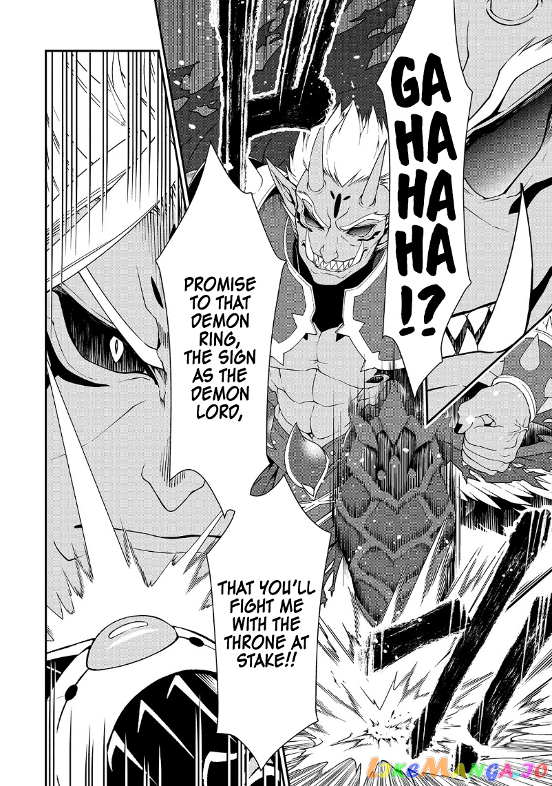Lv2 kara Cheat datta Moto Yuusha Kouho no Mattari Isekai Life chapter 20 - page 19