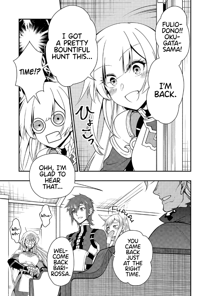 Lv2 kara Cheat datta Moto Yuusha Kouho no Mattari Isekai Life chapter 20 - page 27
