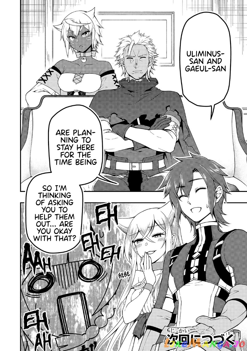 Lv2 kara Cheat datta Moto Yuusha Kouho no Mattari Isekai Life chapter 20 - page 28