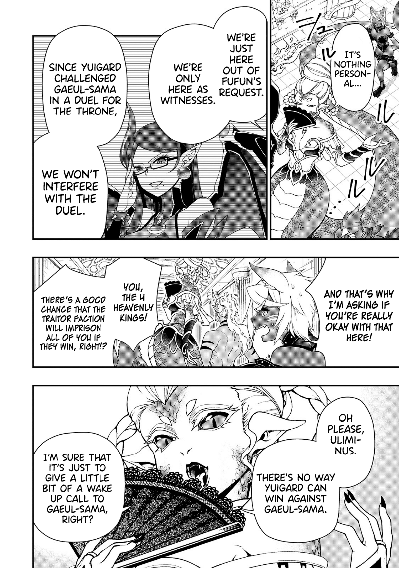Lv2 kara Cheat datta Moto Yuusha Kouho no Mattari Isekai Life chapter 20 - page 3