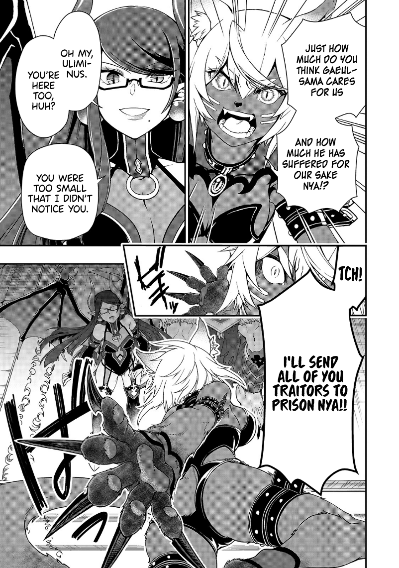 Lv2 kara Cheat datta Moto Yuusha Kouho no Mattari Isekai Life chapter 20 - page 8