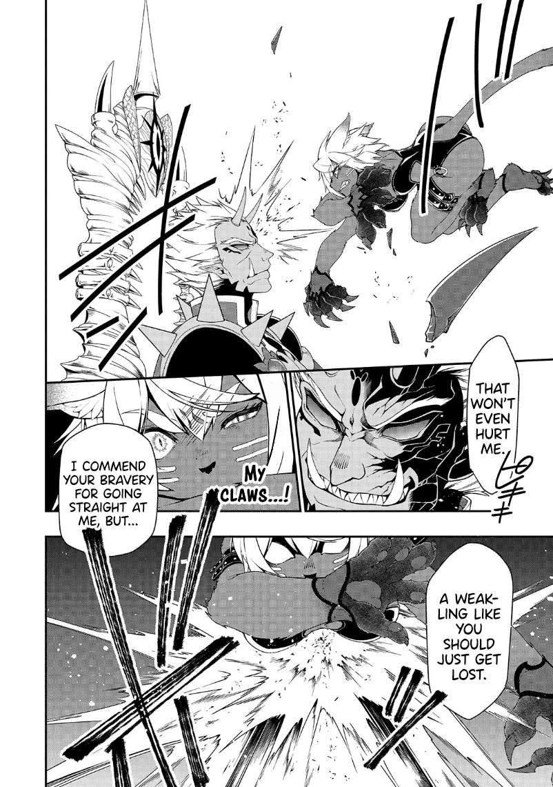 Lv2 kara Cheat datta Moto Yuusha Kouho no Mattari Isekai Life chapter 20 - page 9