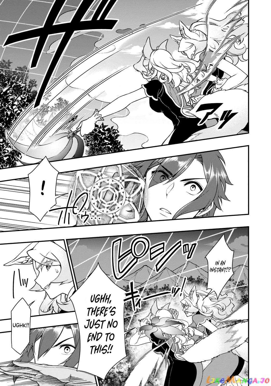 Lv2 kara Cheat datta Moto Yuusha Kouho no Mattari Isekai Life chapter 30 - page 12