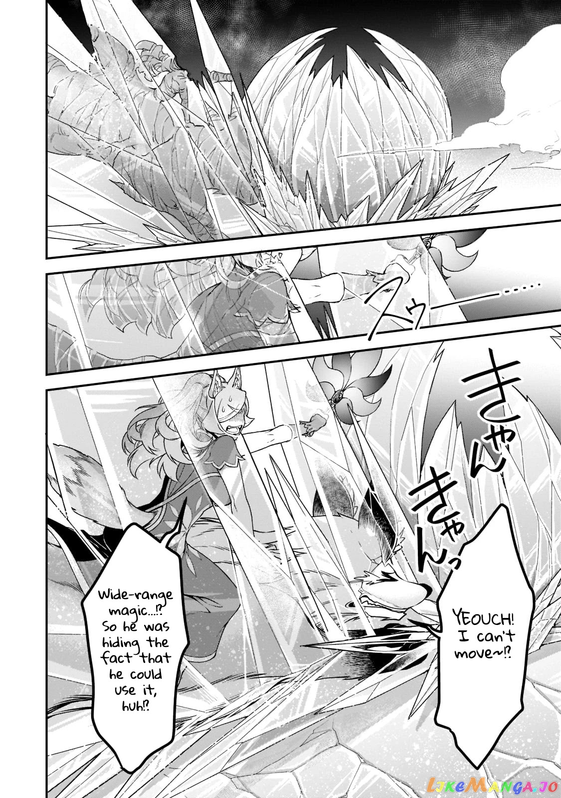 Lv2 kara Cheat datta Moto Yuusha Kouho no Mattari Isekai Life chapter 30 - page 21