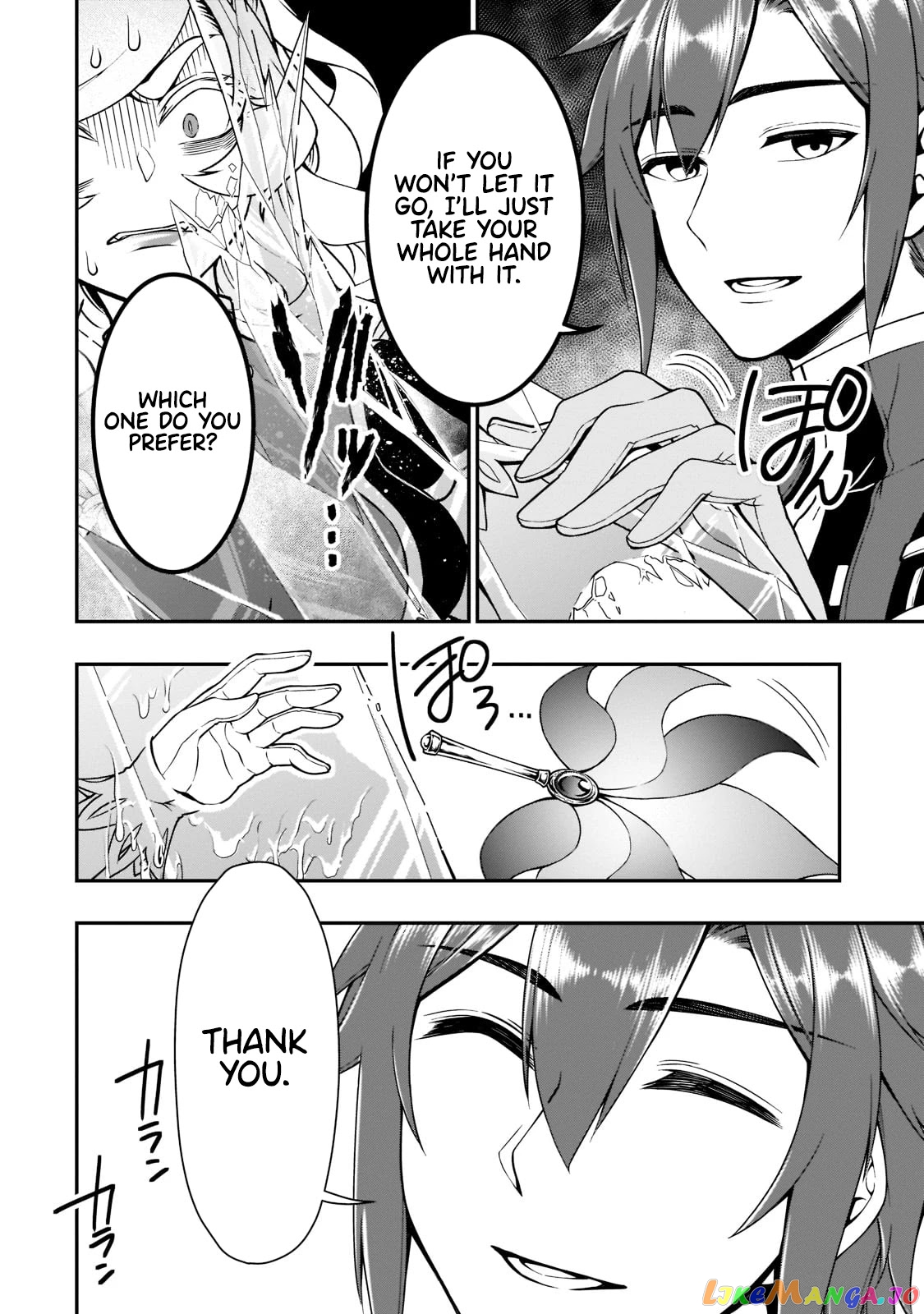 Lv2 kara Cheat datta Moto Yuusha Kouho no Mattari Isekai Life chapter 30 - page 23