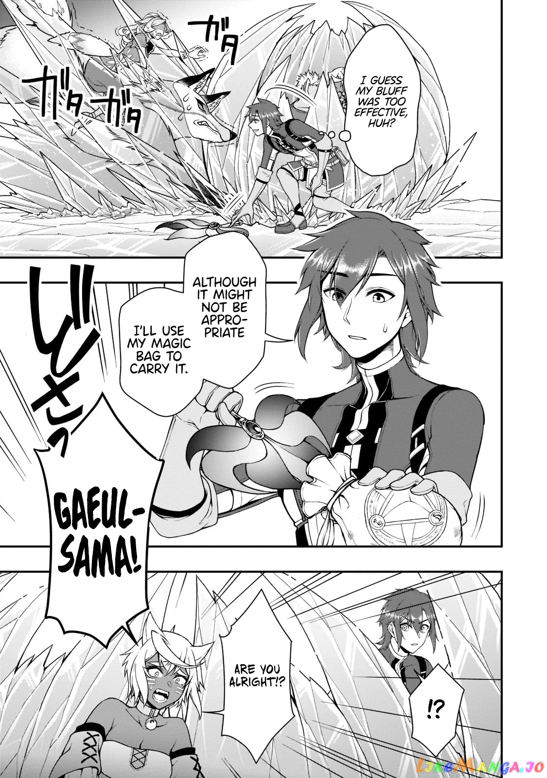 Lv2 kara Cheat datta Moto Yuusha Kouho no Mattari Isekai Life chapter 30 - page 24