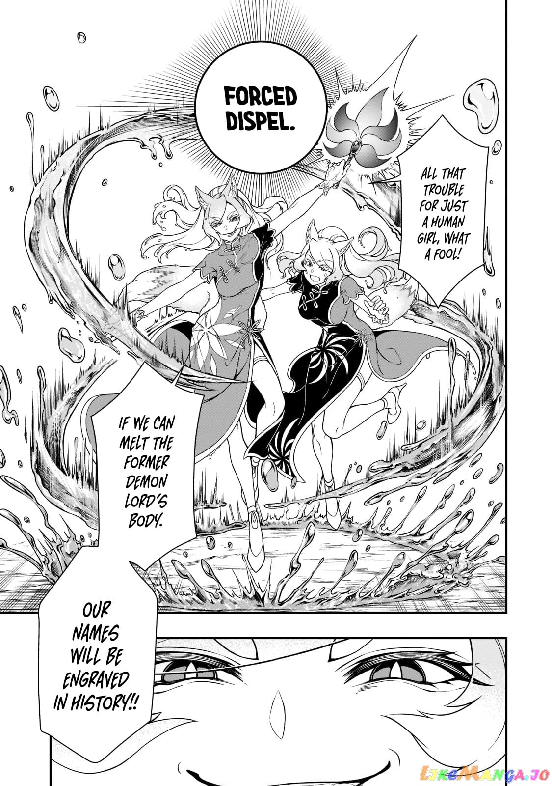 Lv2 kara Cheat datta Moto Yuusha Kouho no Mattari Isekai Life chapter 30 - page 4