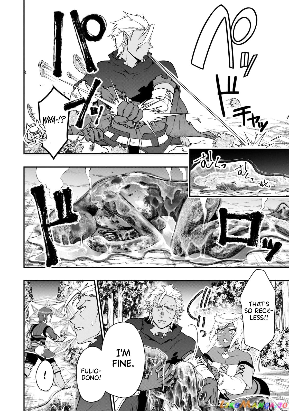 Lv2 kara Cheat datta Moto Yuusha Kouho no Mattari Isekai Life chapter 30 - page 5