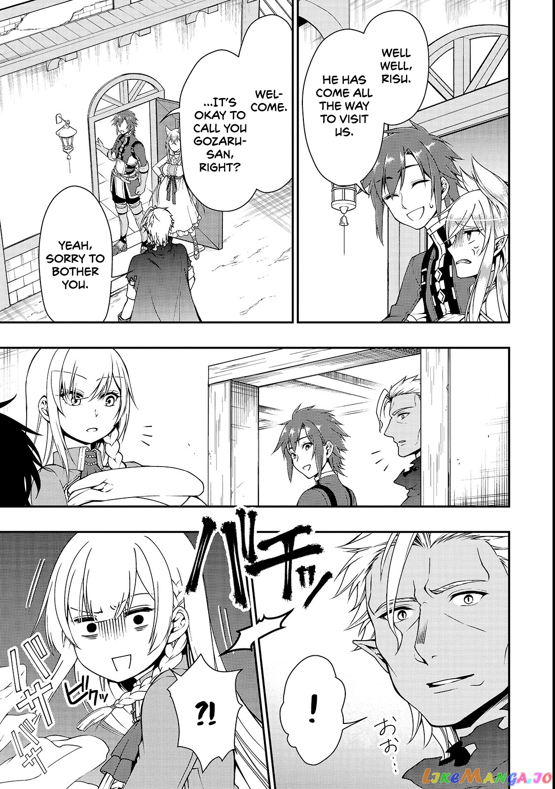 Lv2 kara Cheat datta Moto Yuusha Kouho no Mattari Isekai Life chapter 8 - page 16