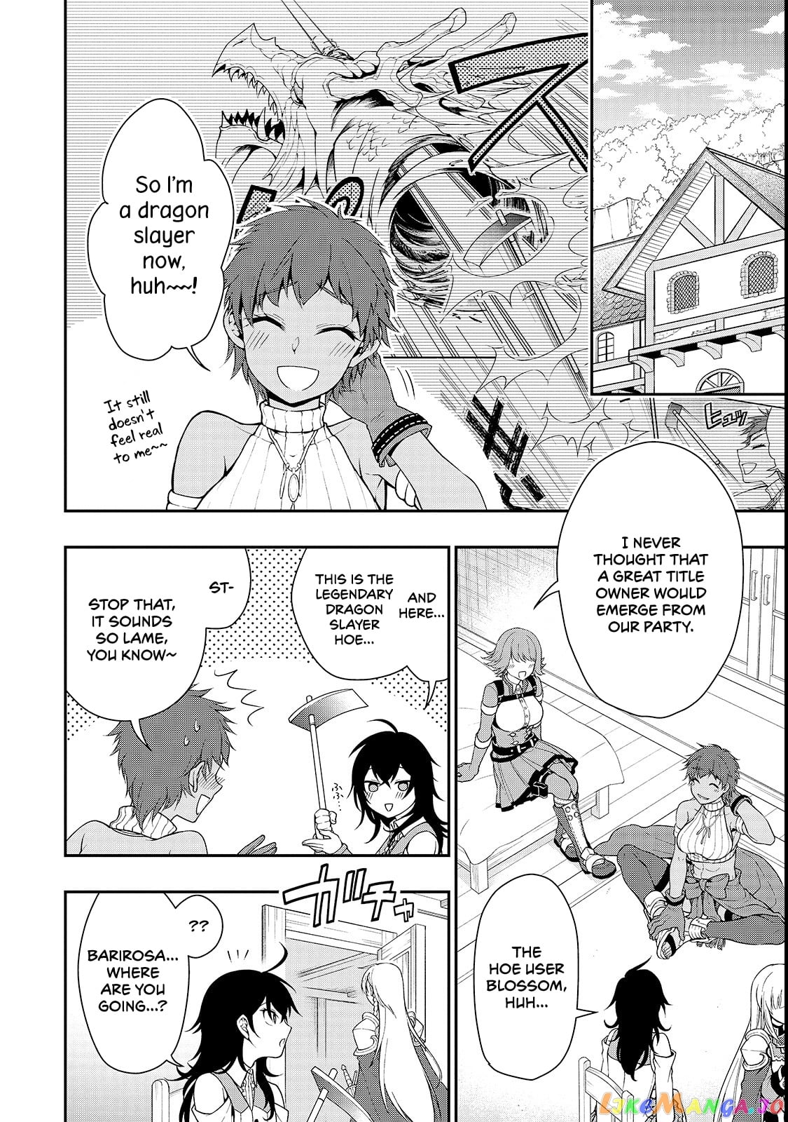Lv2 kara Cheat datta Moto Yuusha Kouho no Mattari Isekai Life chapter 8 - page 3