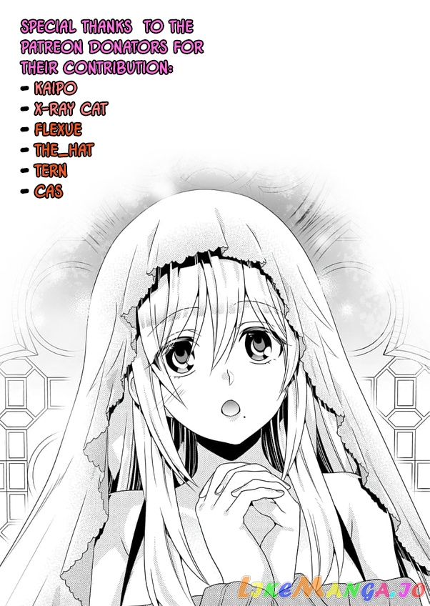 Lv2 kara Cheat datta Moto Yuusha Kouho no Mattari Isekai Life chapter 8 - page 32