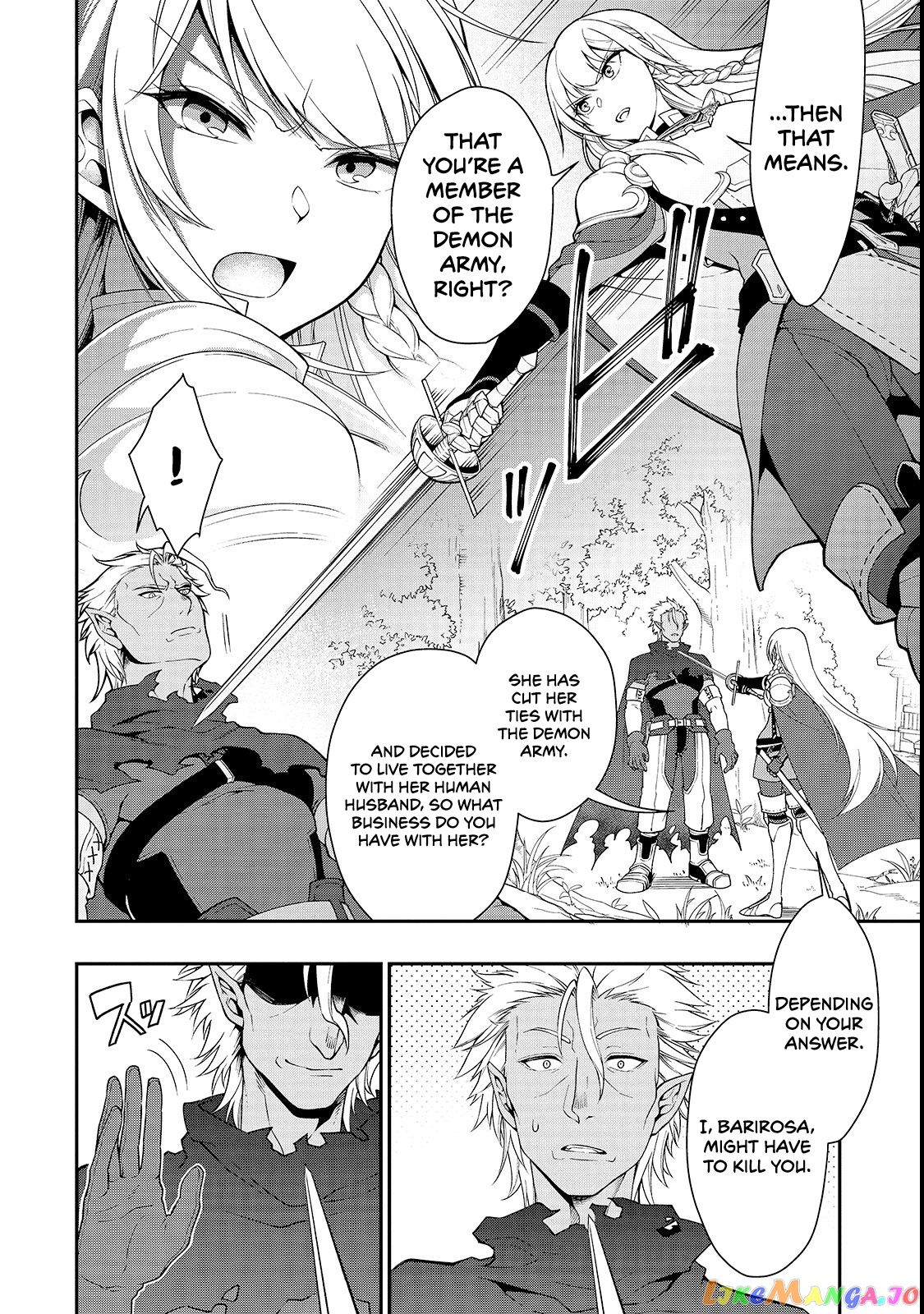 Lv2 kara Cheat datta Moto Yuusha Kouho no Mattari Isekai Life chapter 8 - page 9