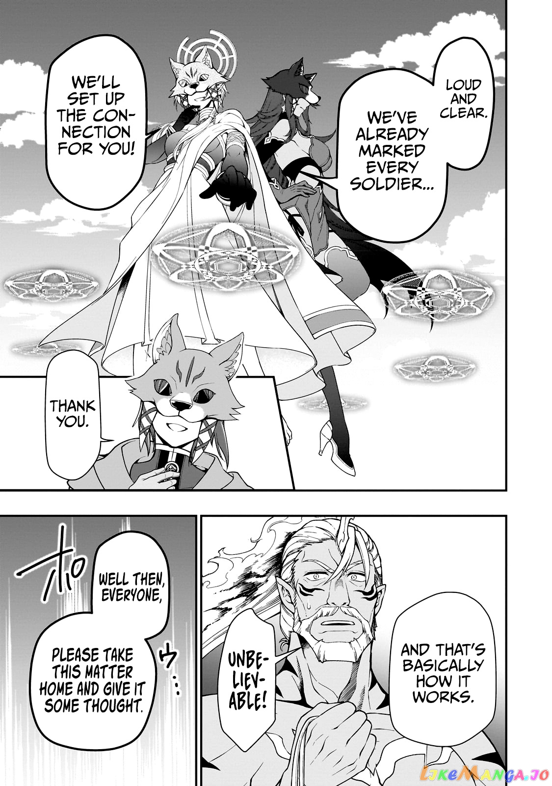 Lv2 kara Cheat datta Moto Yuusha Kouho no Mattari Isekai Life chapter 41 - page 14