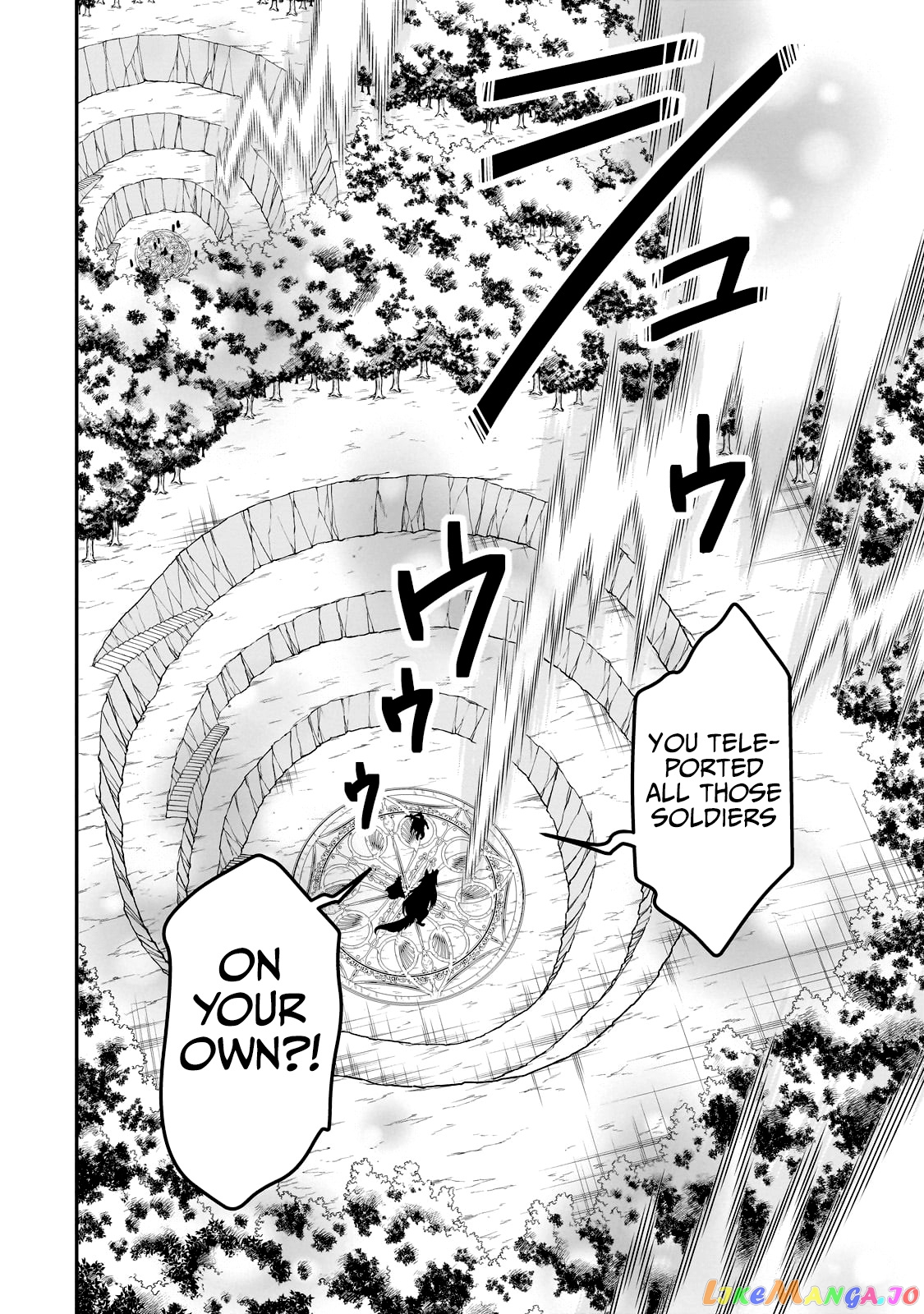 Lv2 kara Cheat datta Moto Yuusha Kouho no Mattari Isekai Life chapter 41 - page 16