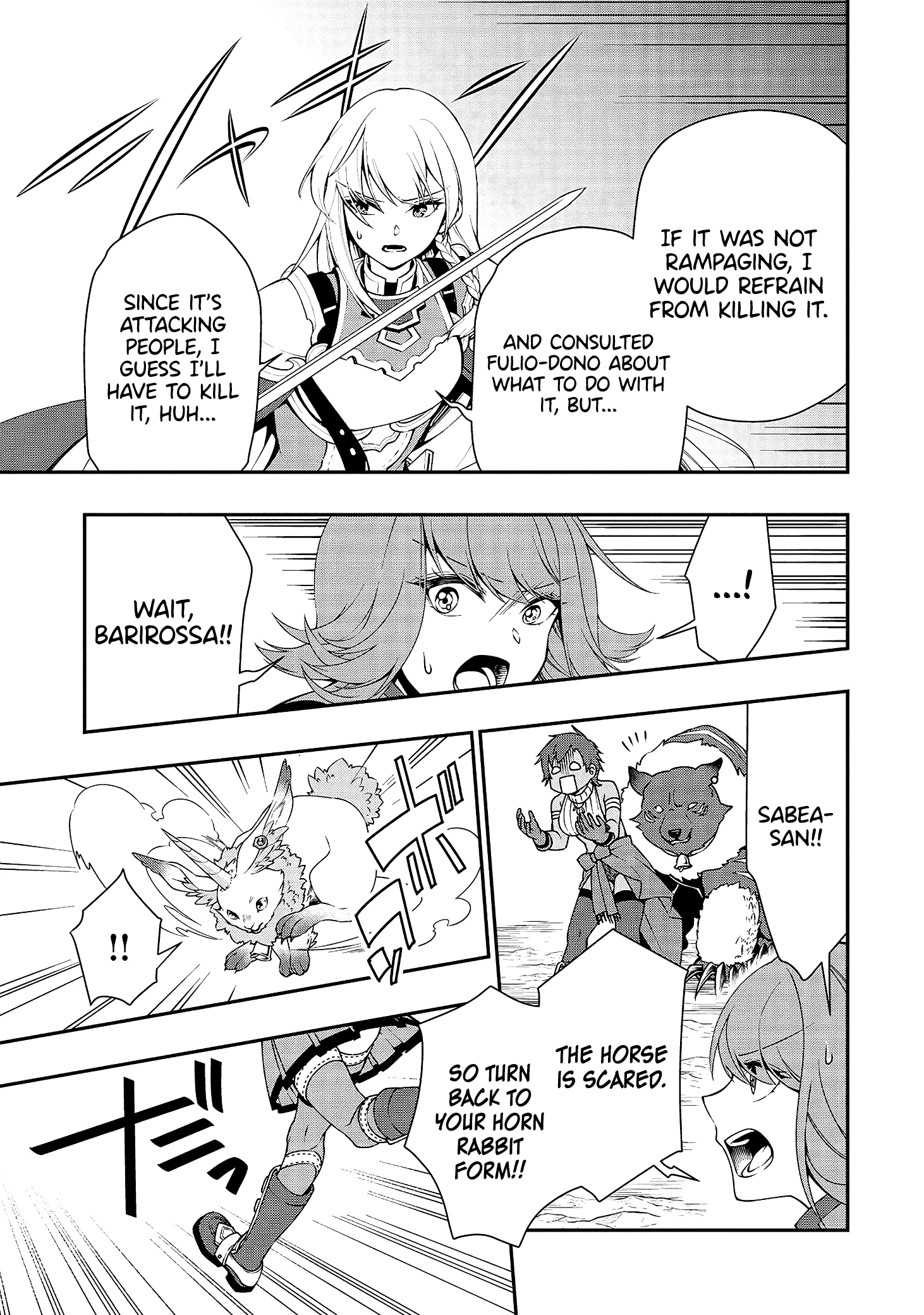 Lv2 kara Cheat datta Moto Yuusha Kouho no Mattari Isekai Life chapter 15 - page 12
