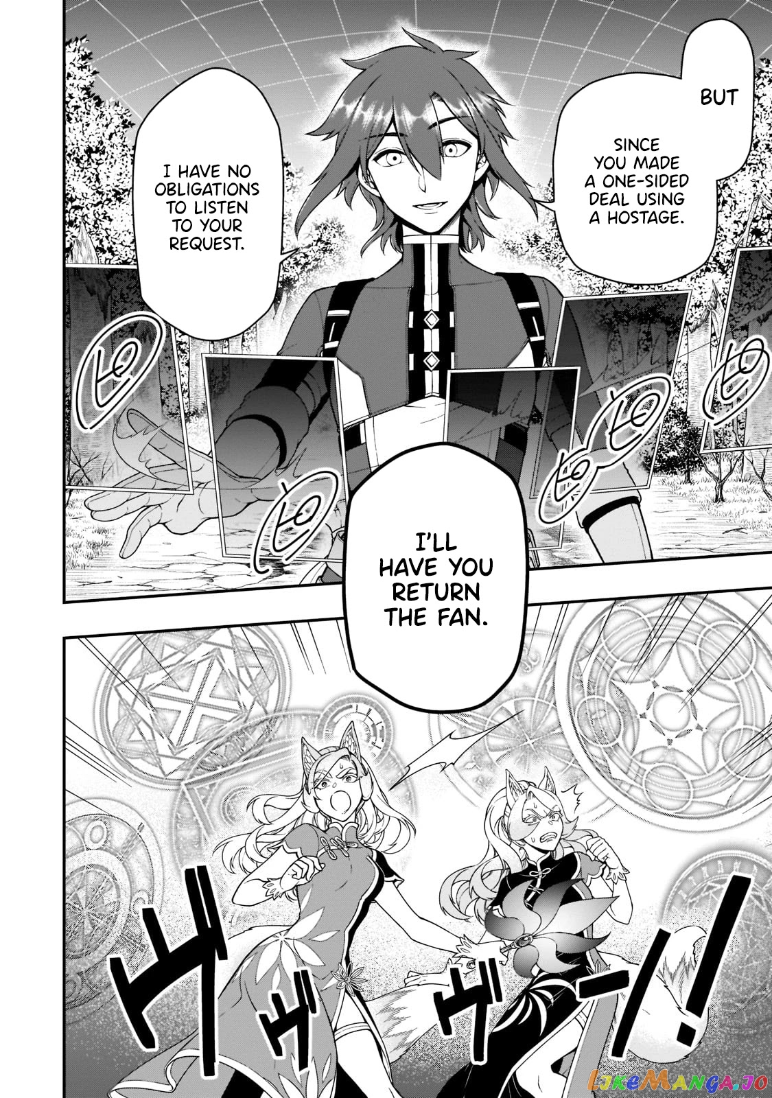 Lv2 kara Cheat datta Moto Yuusha Kouho no Mattari Isekai Life chapter 30.1 - page 9