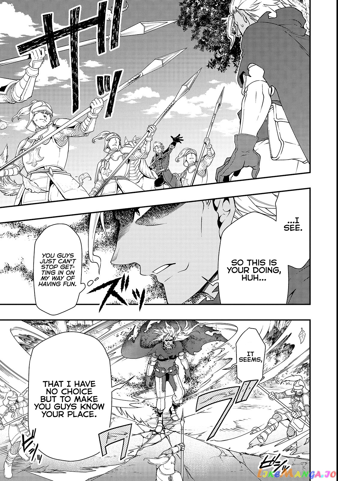 Lv2 kara Cheat datta Moto Yuusha Kouho no Mattari Isekai Life chapter 9 - page 15