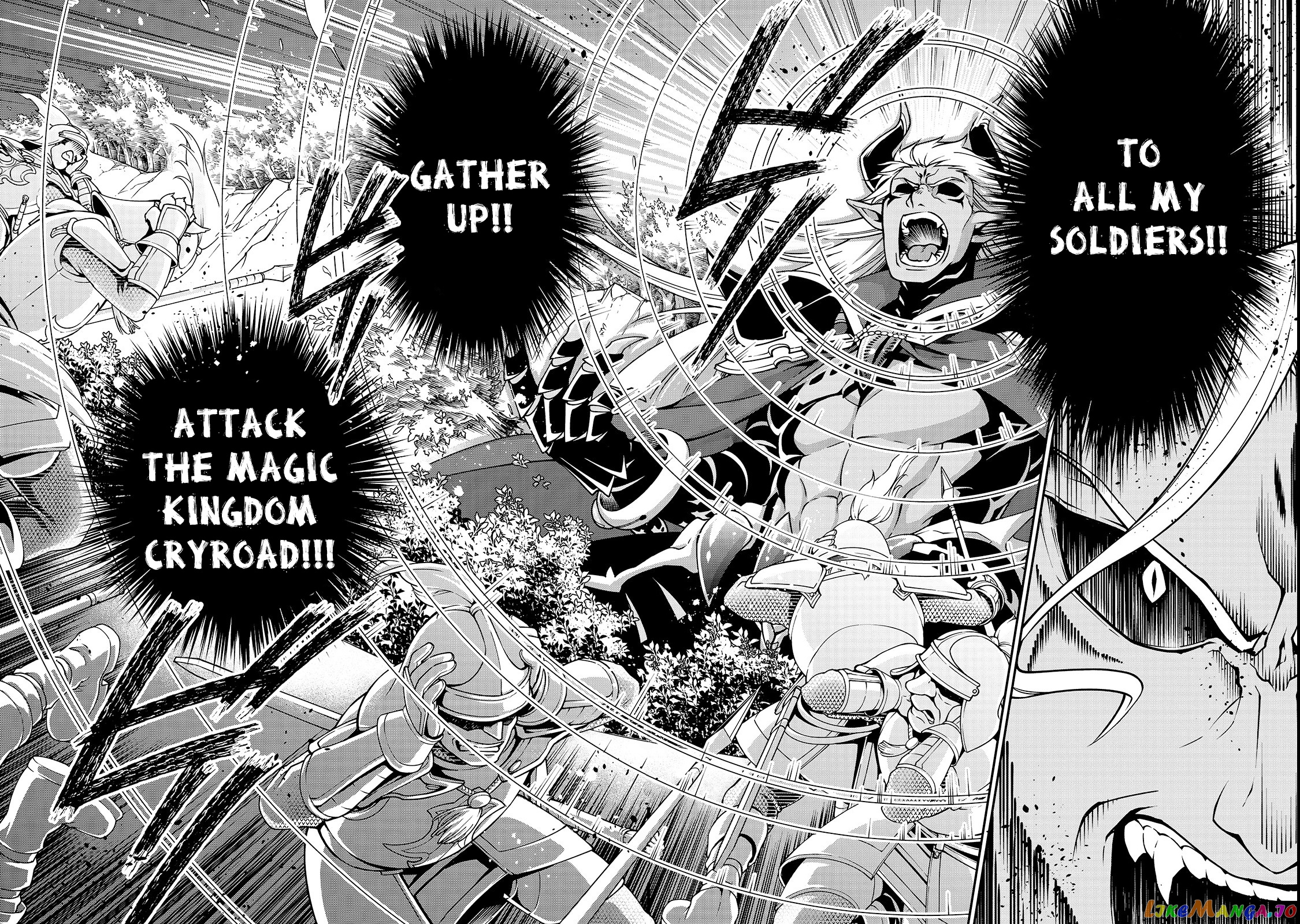 Lv2 kara Cheat datta Moto Yuusha Kouho no Mattari Isekai Life chapter 9 - page 16