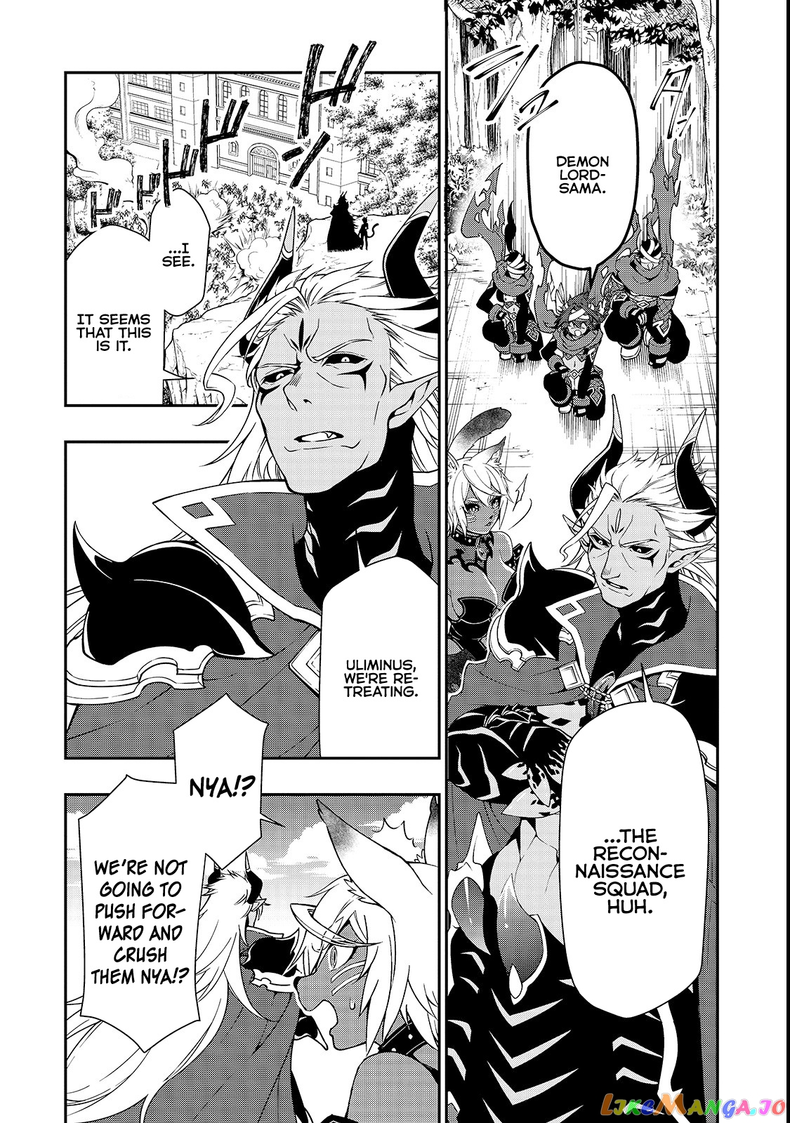 Lv2 kara Cheat datta Moto Yuusha Kouho no Mattari Isekai Life chapter 9 - page 21