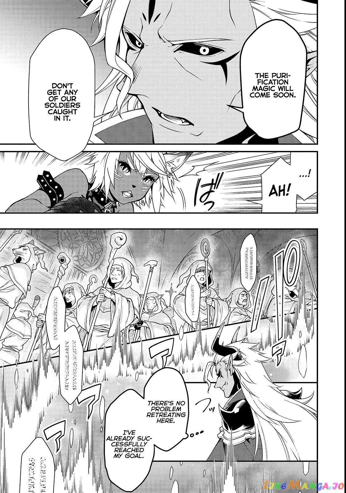 Lv2 kara Cheat datta Moto Yuusha Kouho no Mattari Isekai Life chapter 9 - page 22