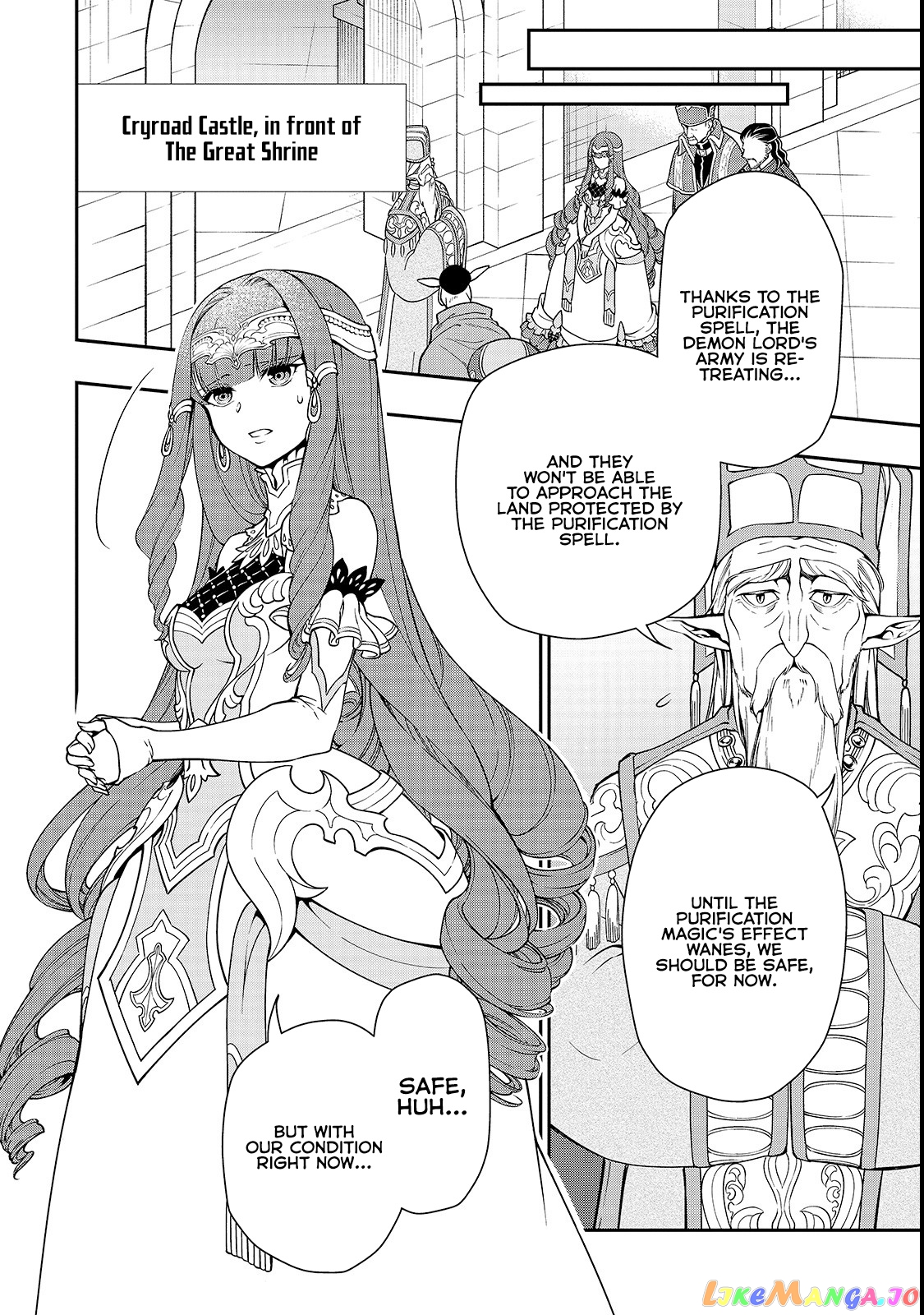 Lv2 kara Cheat datta Moto Yuusha Kouho no Mattari Isekai Life chapter 9 - page 24