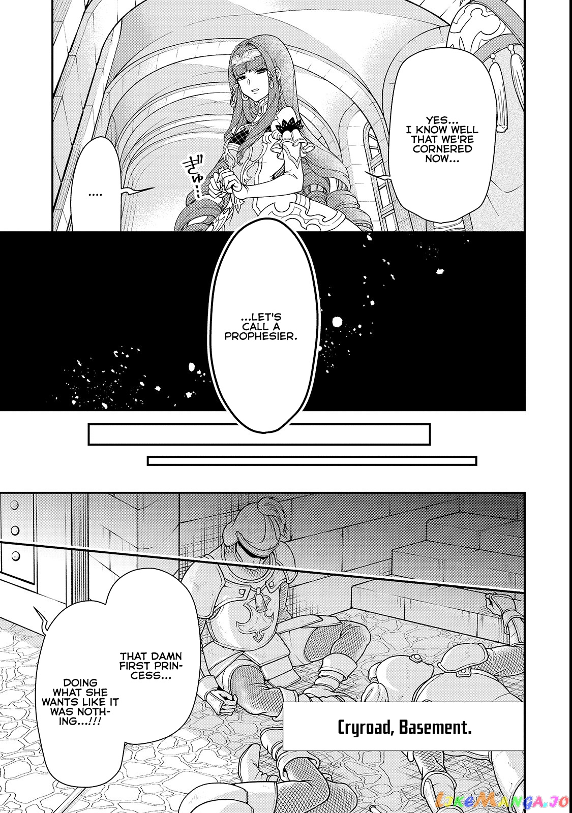 Lv2 kara Cheat datta Moto Yuusha Kouho no Mattari Isekai Life chapter 9 - page 27