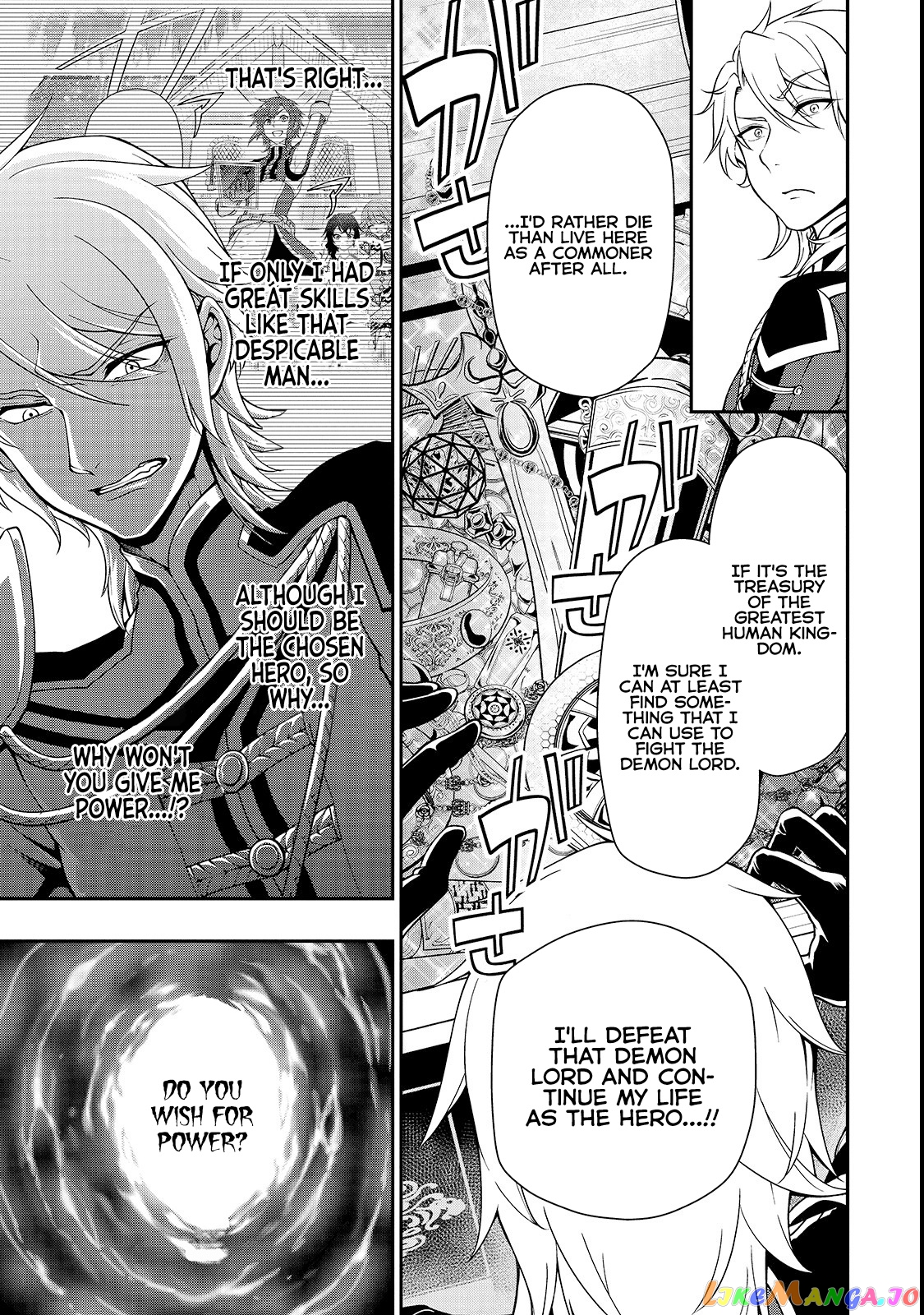 Lv2 kara Cheat datta Moto Yuusha Kouho no Mattari Isekai Life chapter 9 - page 29