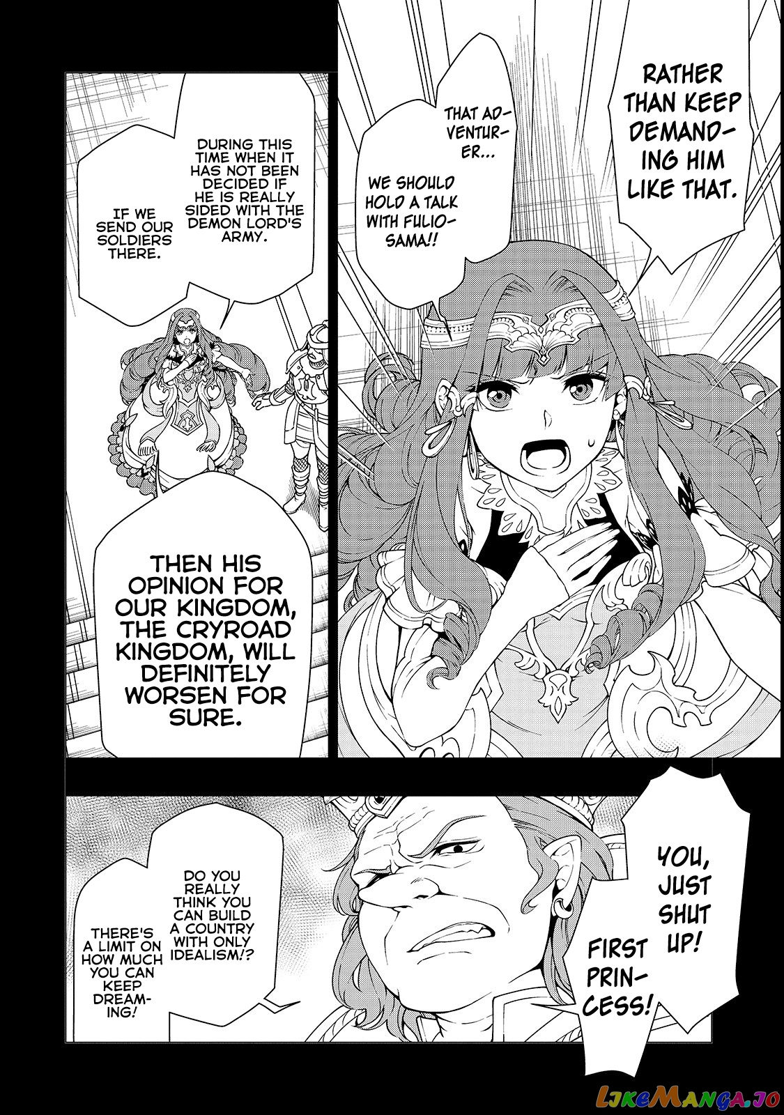 Lv2 kara Cheat datta Moto Yuusha Kouho no Mattari Isekai Life chapter 9 - page 3