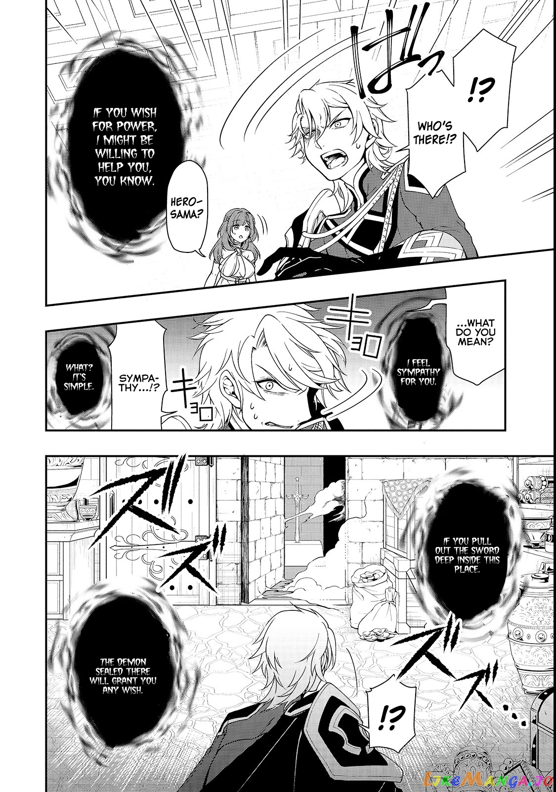 Lv2 kara Cheat datta Moto Yuusha Kouho no Mattari Isekai Life chapter 9 - page 30