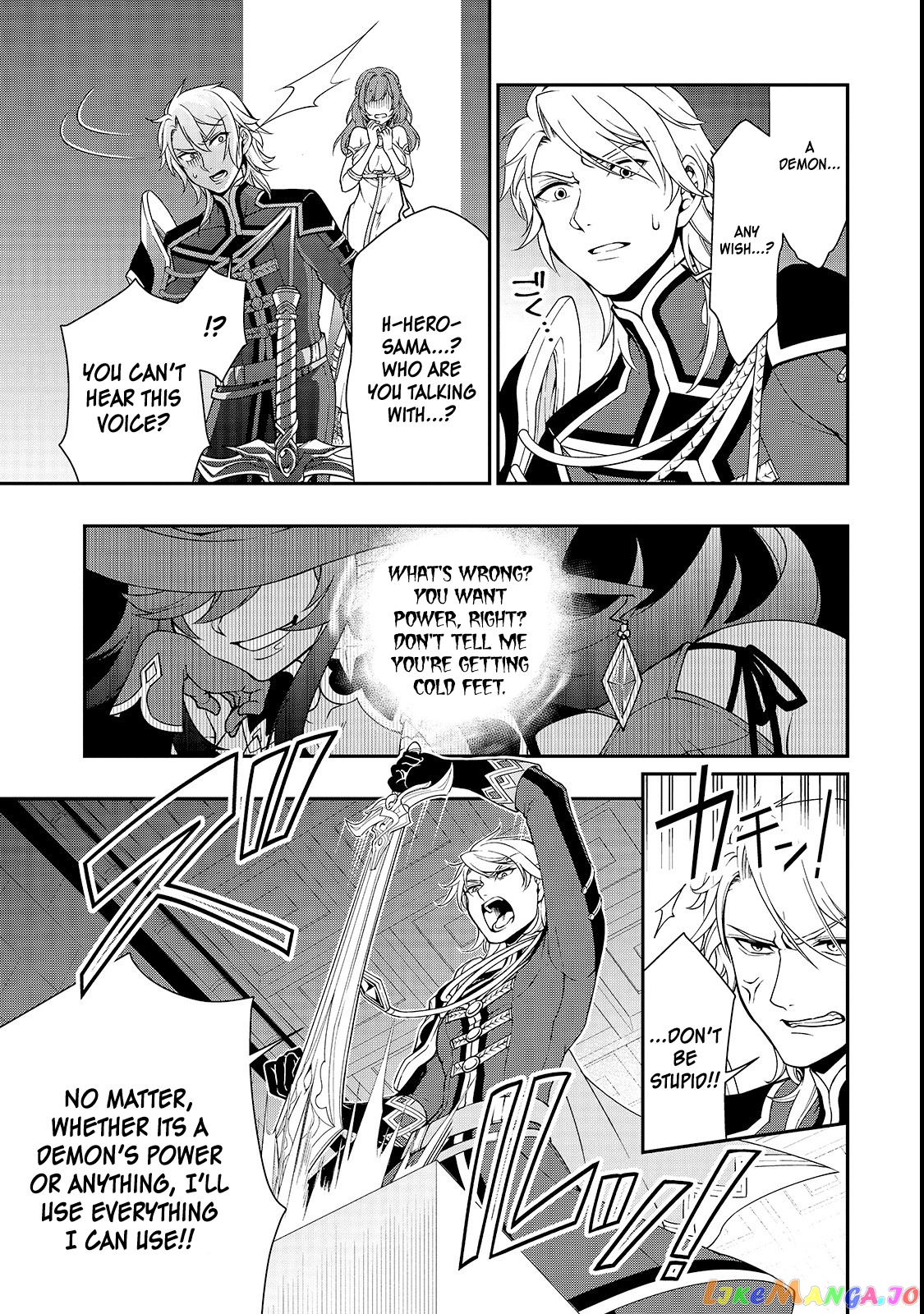 Lv2 kara Cheat datta Moto Yuusha Kouho no Mattari Isekai Life chapter 9 - page 31