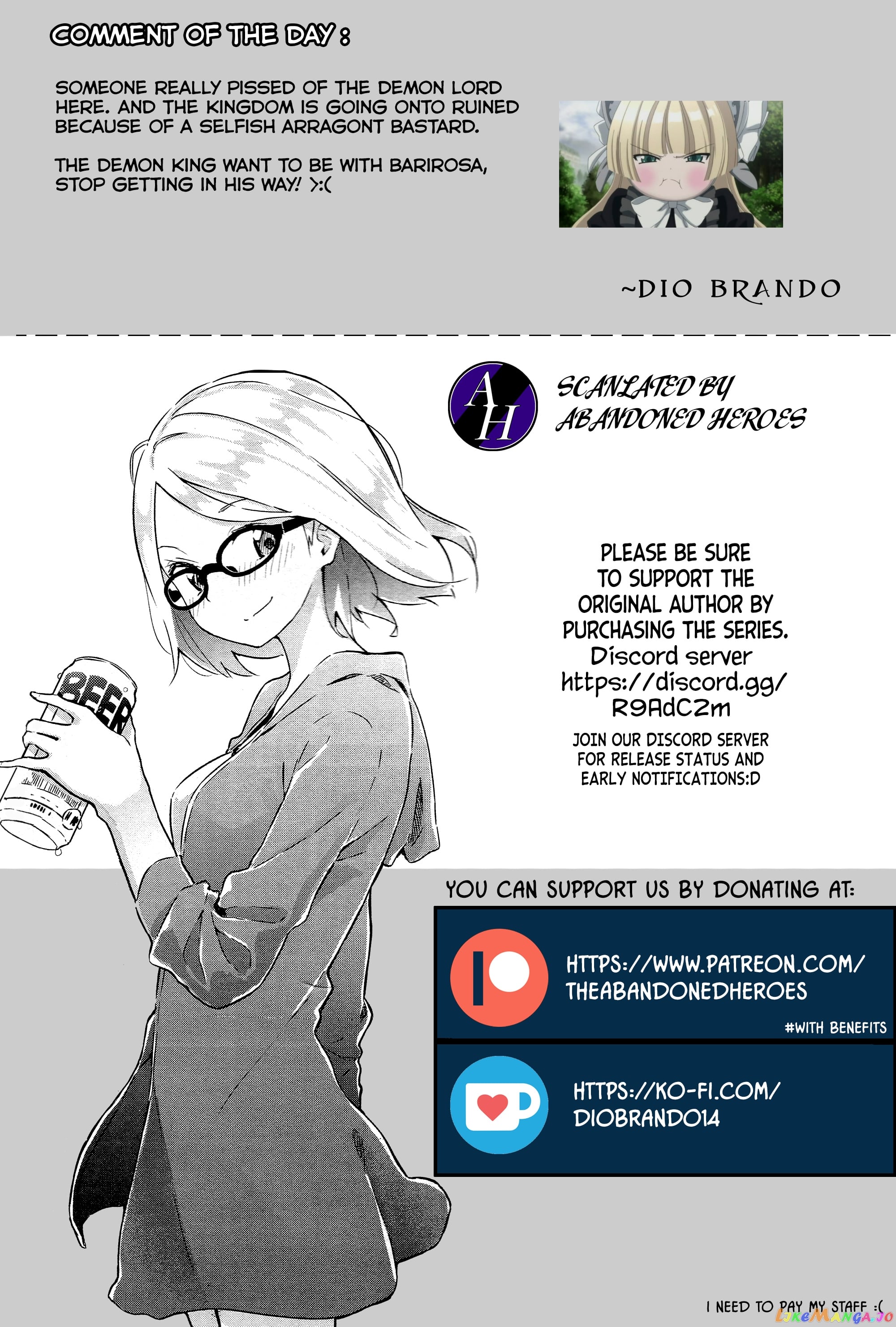 Lv2 kara Cheat datta Moto Yuusha Kouho no Mattari Isekai Life chapter 9 - page 33