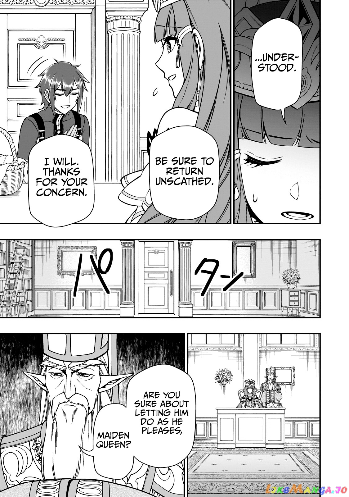 Lv2 kara Cheat datta Moto Yuusha Kouho no Mattari Isekai Life chapter 42 - page 18