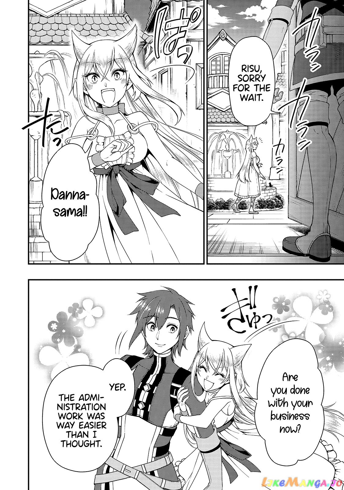 Lv2 kara Cheat datta Moto Yuusha Kouho no Mattari Isekai Life chapter 22 - page 17