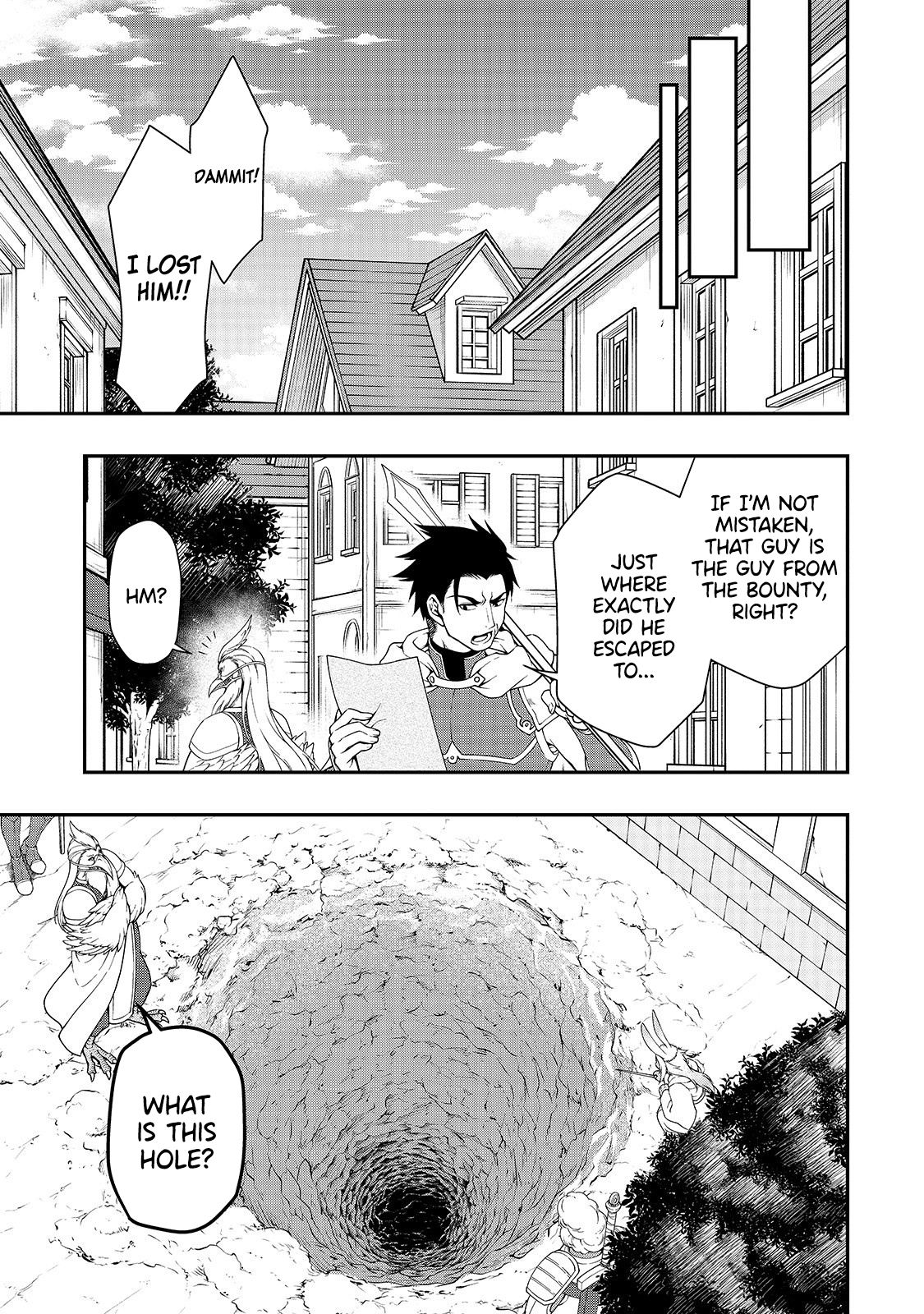 Lv2 kara Cheat datta Moto Yuusha Kouho no Mattari Isekai Life chapter 16 - page 20