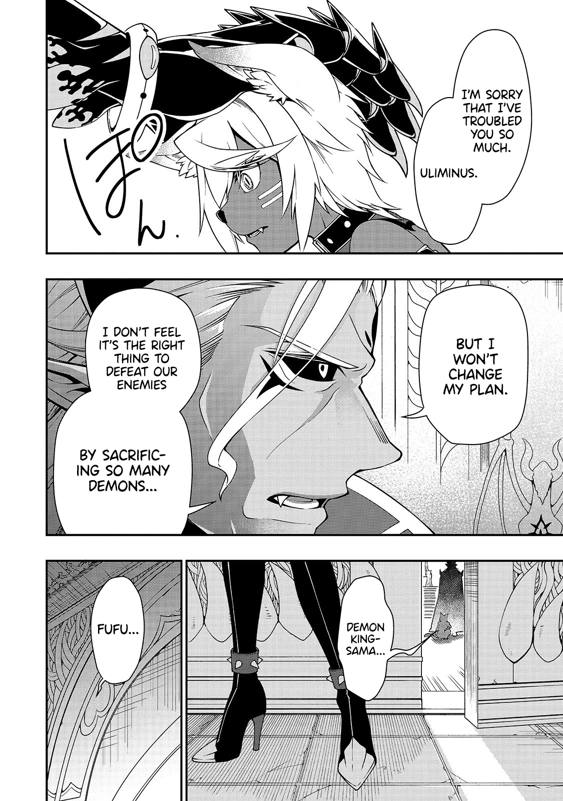 Lv2 kara Cheat datta Moto Yuusha Kouho no Mattari Isekai Life chapter 16 - page 31