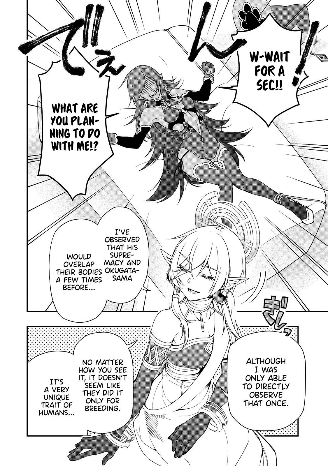 Lv2 kara Cheat datta Moto Yuusha Kouho no Mattari Isekai Life chapter 16 - page 5