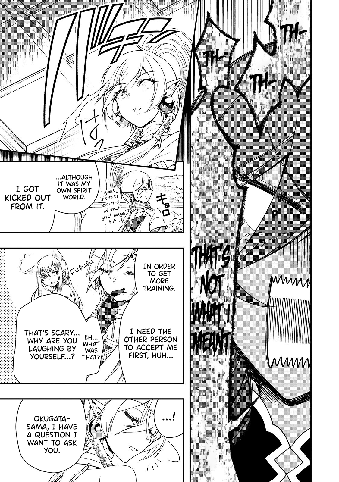 Lv2 kara Cheat datta Moto Yuusha Kouho no Mattari Isekai Life chapter 16 - page 8