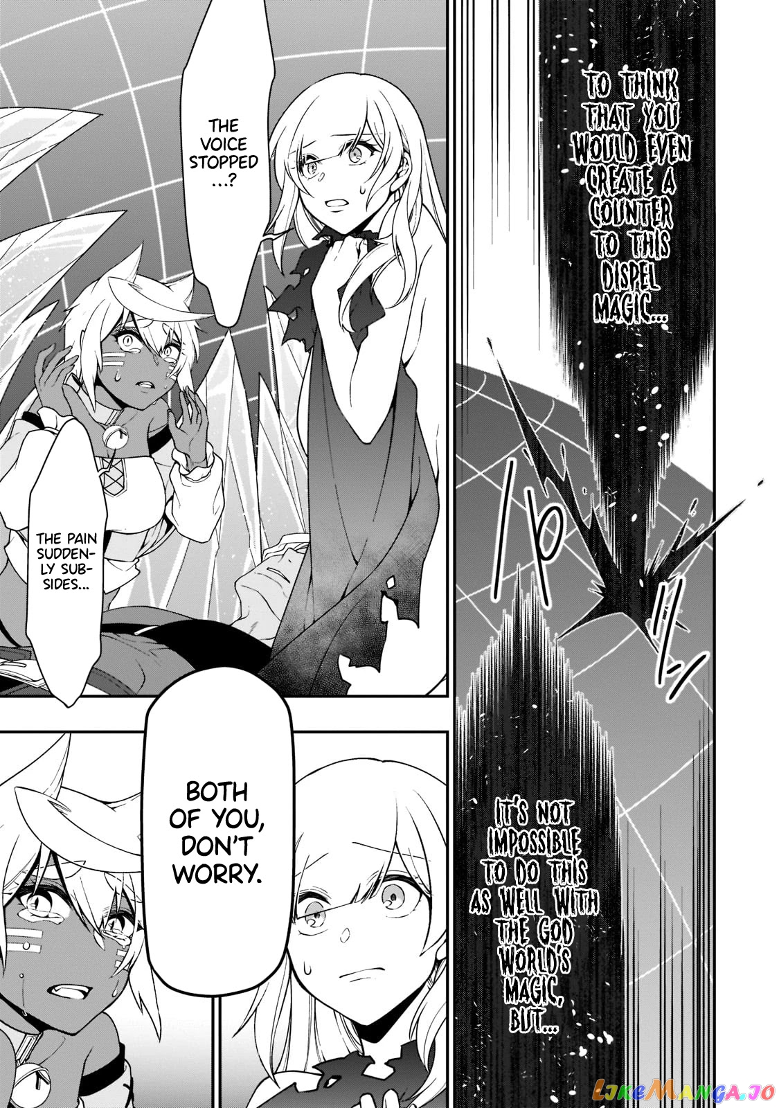 Lv2 kara Cheat datta Moto Yuusha Kouho no Mattari Isekai Life chapter 31 - page 10