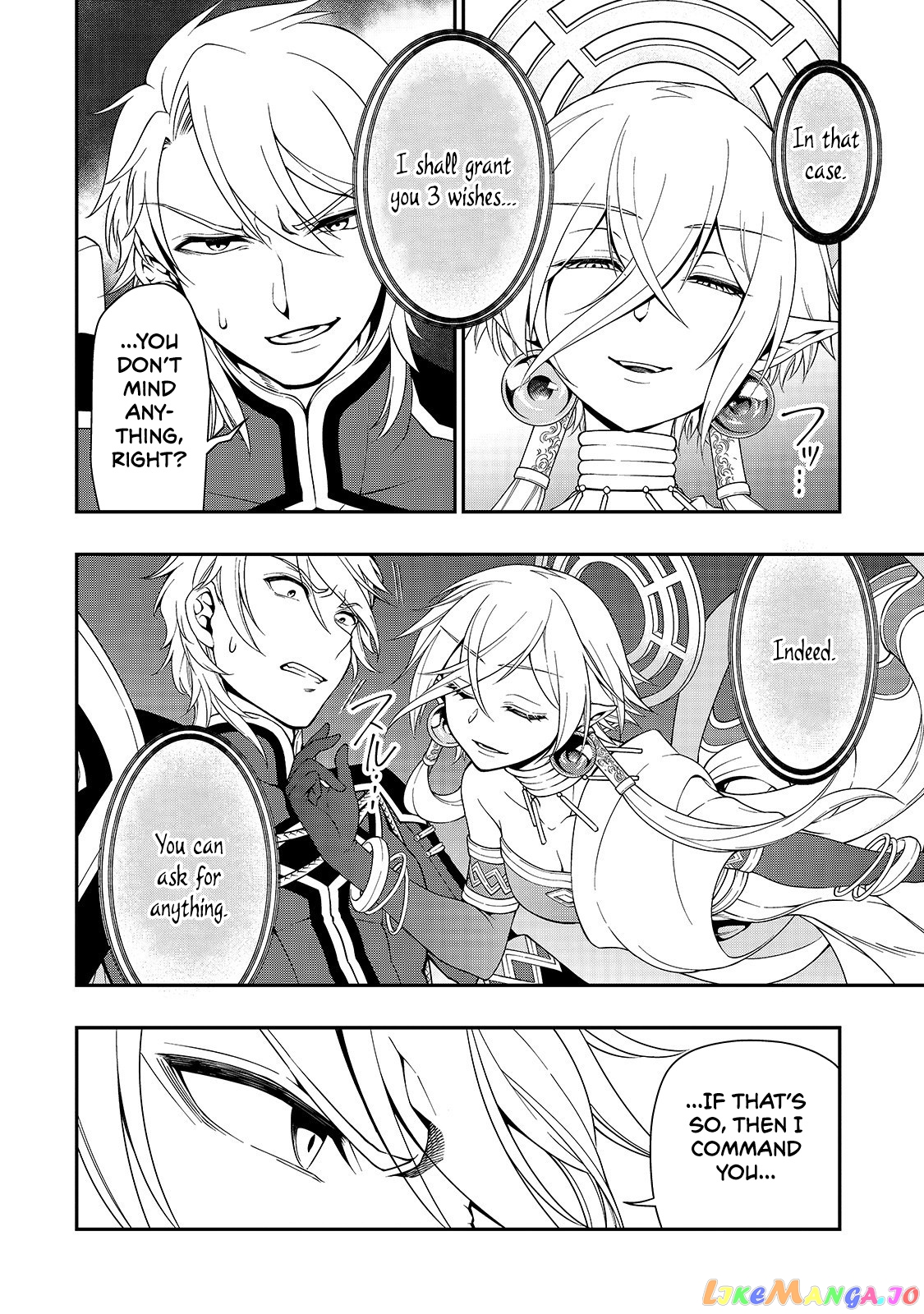 Lv2 kara Cheat datta Moto Yuusha Kouho no Mattari Isekai Life chapter 10 - page 5
