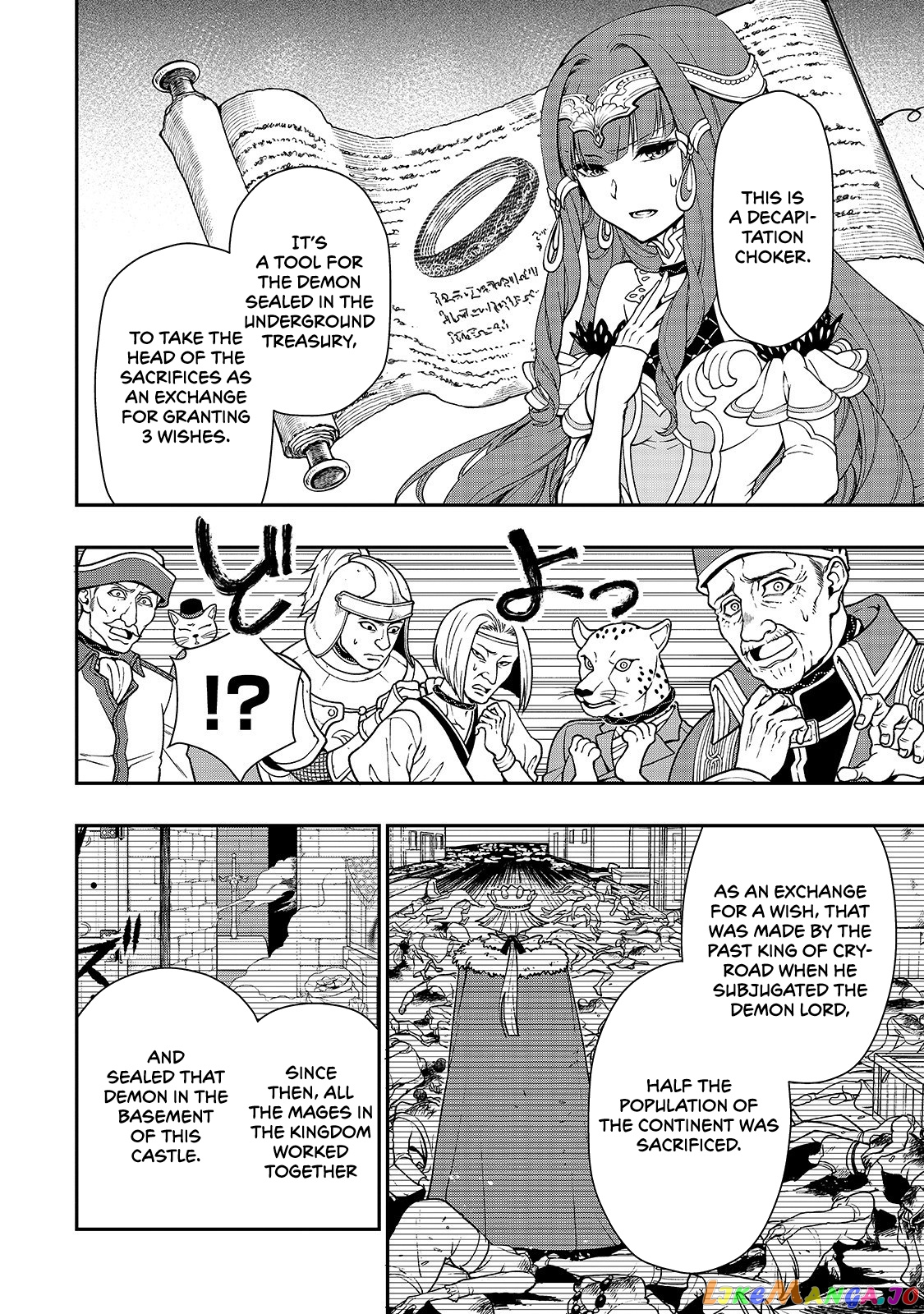 Lv2 kara Cheat datta Moto Yuusha Kouho no Mattari Isekai Life chapter 10 - page 9