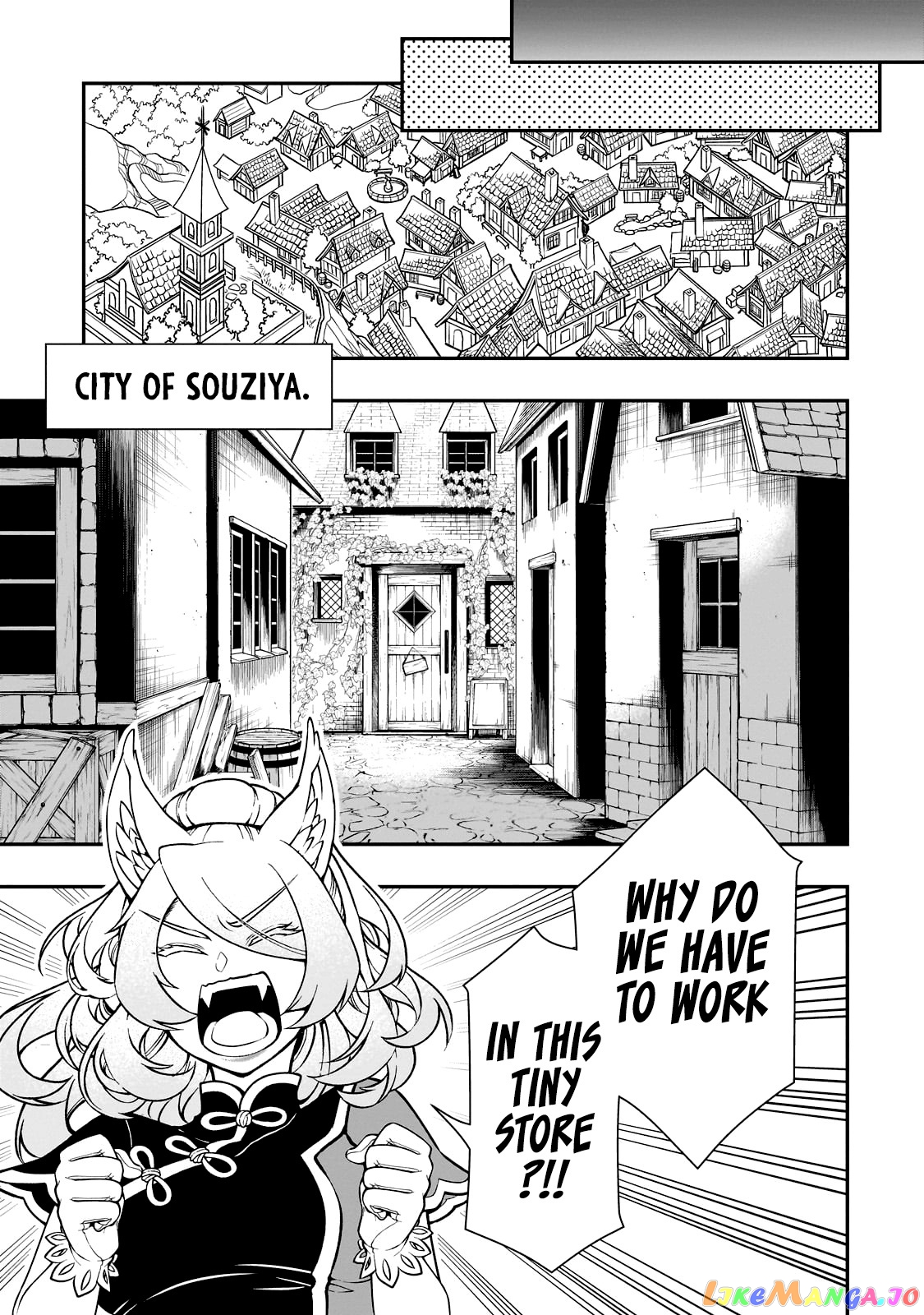 Lv2 kara Cheat datta Moto Yuusha Kouho no Mattari Isekai Life chapter 43 - page 12