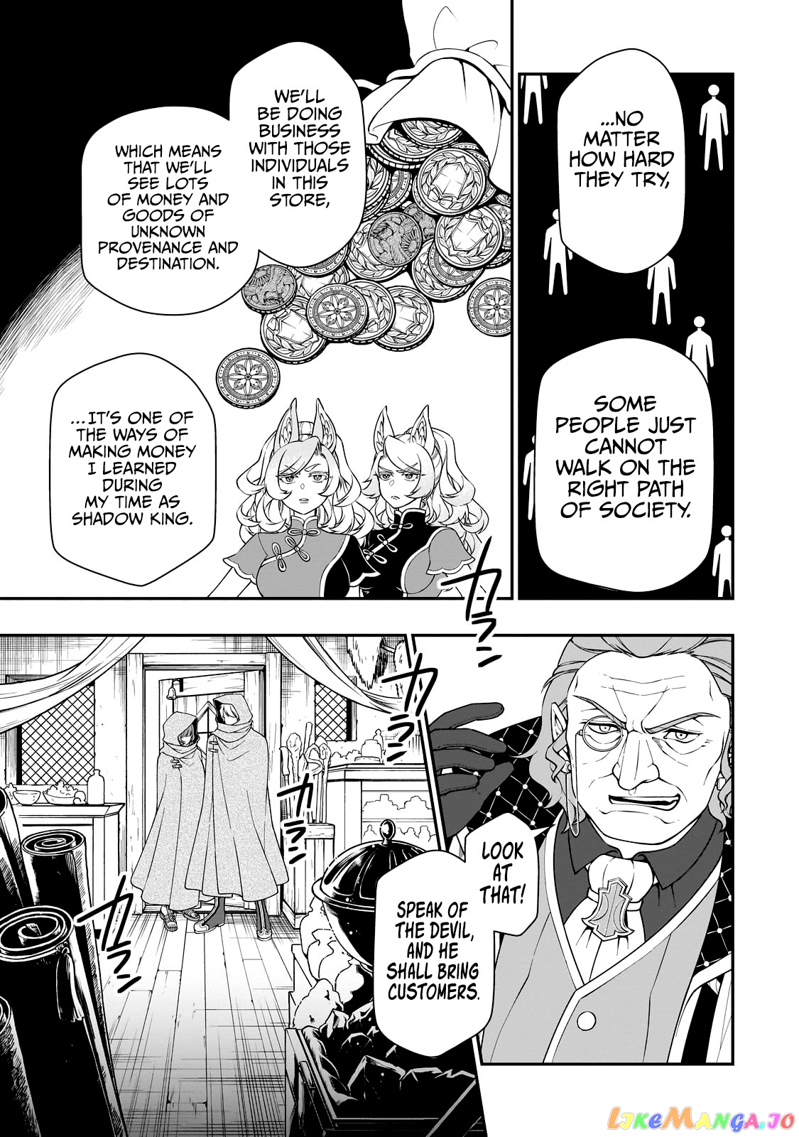 Lv2 kara Cheat datta Moto Yuusha Kouho no Mattari Isekai Life chapter 43 - page 14