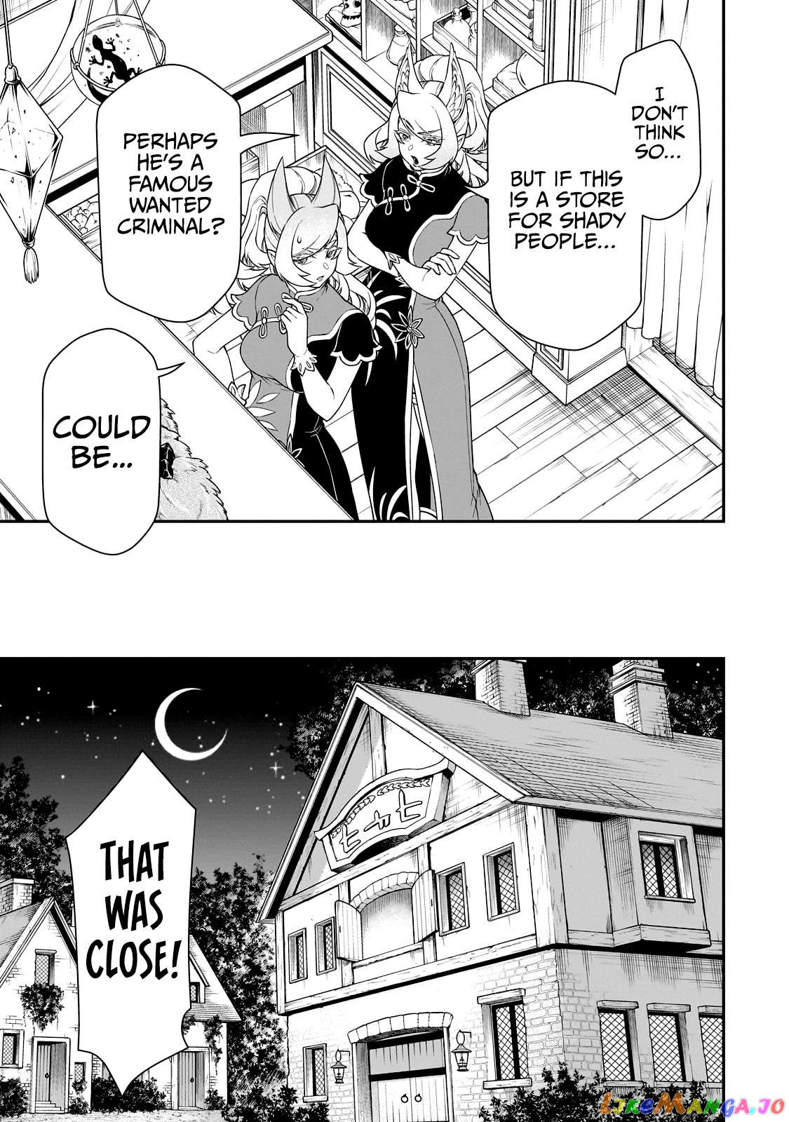 Lv2 kara Cheat datta Moto Yuusha Kouho no Mattari Isekai Life chapter 43 - page 18