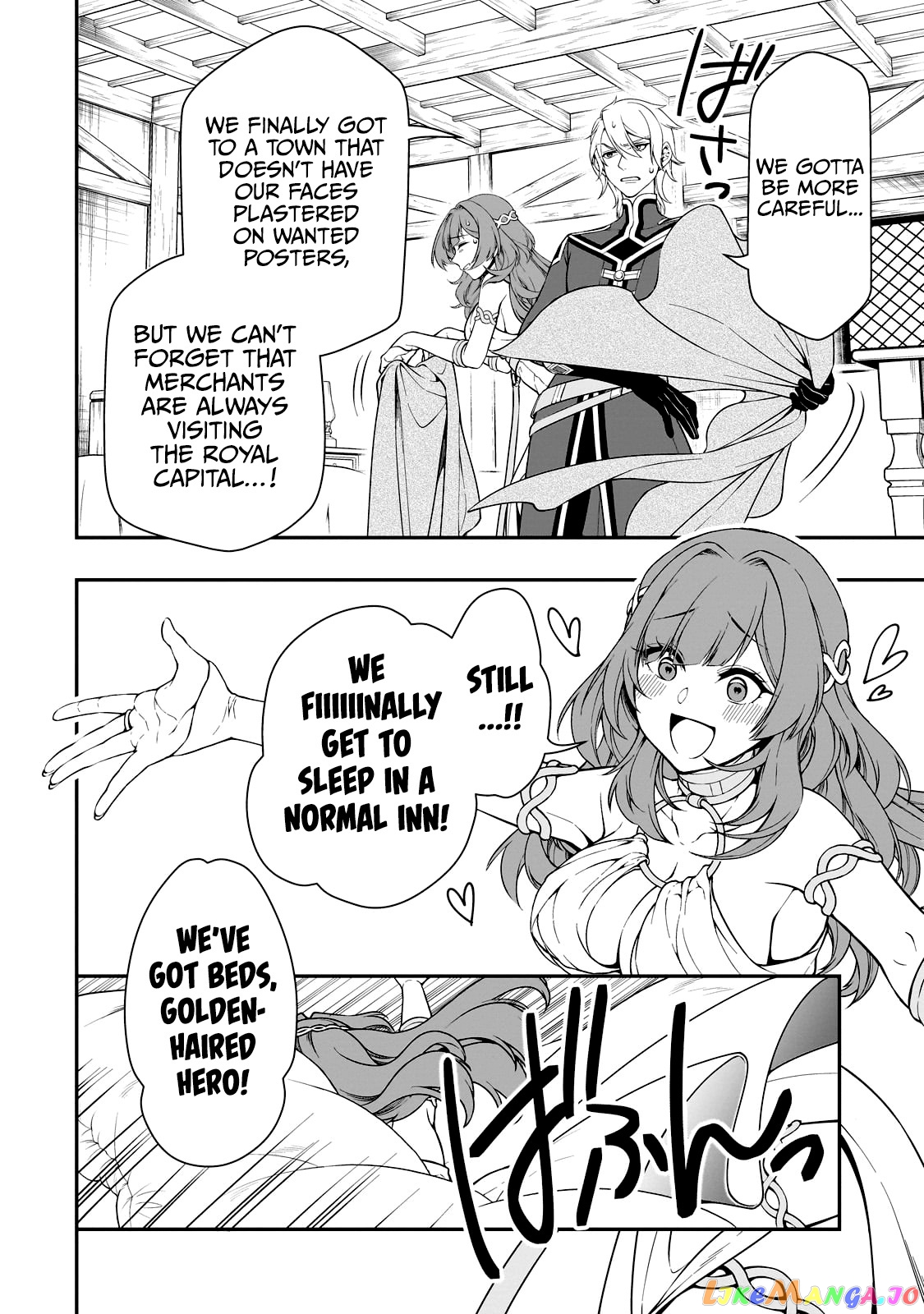 Lv2 kara Cheat datta Moto Yuusha Kouho no Mattari Isekai Life chapter 43 - page 19